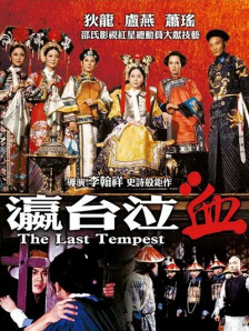 美女隐私黄wwwp站免费版